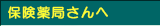 �ی���ǂ����